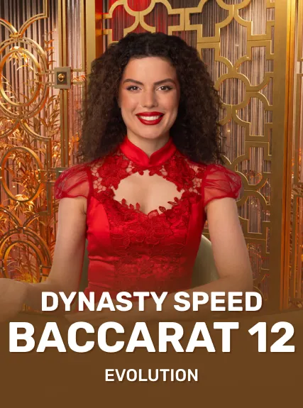 Dynasty Speed Baccarat 12