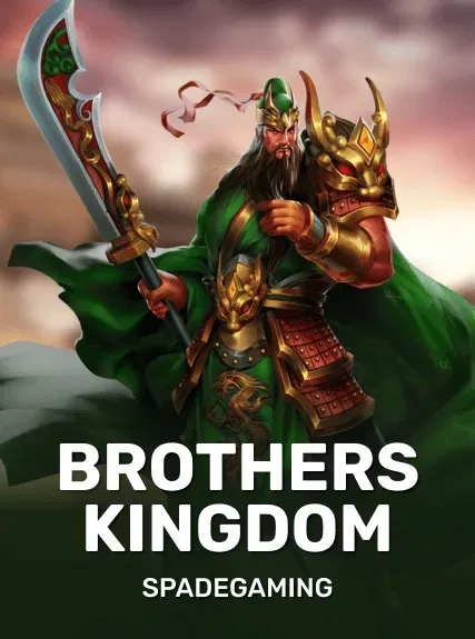 Brothers Kingdom